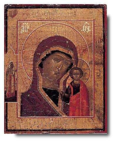 Theotokos of Kazan-0036